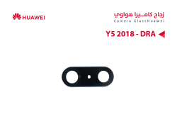 ASA زجاج كيمرة هواوي Y5 2018 - DRA - منتج عالي الجودة من مجموعة السيفي