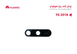 ASA زجاج كيمرة هواوي Y6 2018 - منتج عالي الجودة من مجموعة السيفي