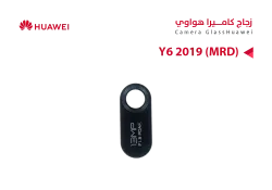 ASA زجاج كيمرة هواوي Y6 2019 (MRD) - منتج عالي الجودة من مجموعة السيفي
