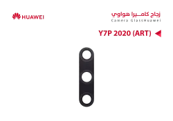 ASA زجاج كيمرة  هواوي Y7P 2020 (ART) - منتج عالي الجودة من مجموعة السيفي