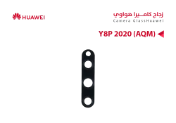 ASA زجاج كيمرة  هواوي Y8P 2020 (AQM) - منتج عالي الجودة من مجموعة السيفي