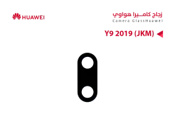 ASA زجاج كيمرة هواوي Y9 2019 (JKM) - منتج عالي الجودة من مجموعة السيفي