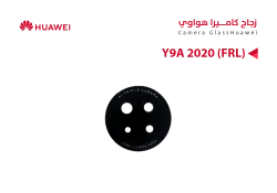 ASA زجاج كيمرة هواوي Y9A 2020 (FRL) - منتج عالي الجودة من مجموعة السيفي