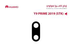 ASA زجاج كيمرة هواوي Y9 PRIME 2019 (STK) - منتج عالي الجودة من مجموعة السيفي