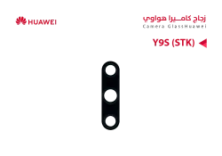 ASA زجاج كيمرة هواوي Y9S (STK) - منتج عالي الجودة من مجموعة السيفي