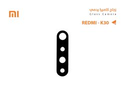 ASA زجاج كيمرة ردمي REDMI - K30 - منتج عالي الجودة من مجموعة السيفي