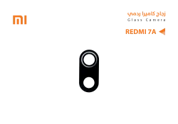 ASA زجاج كيمرة ردمي REDMI 7A - منتج عالي الجودة من مجموعة السيفي