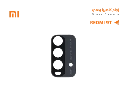 ASA زجاجة كيمرة ردمي REDMI 9T - منتج عالي الجودة من مجموعة السيفي