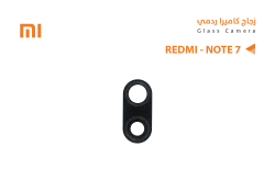 ASA زجاج كيمرة ردمي REDMI - NOTE7 - منتج عالي الجودة من مجموعة السيفي