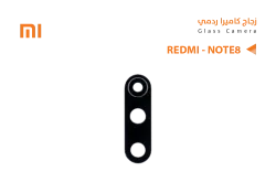 ASA زجاج كيمرة ردمي REDMI - NOTE8 - منتج عالي الجودة من مجموعة السيفي