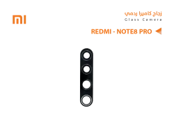 ASA زجاج كيمرة ردمي REDMI - NOTE8 PRO - منتج عالي الجودة من مجموعة السيفي
