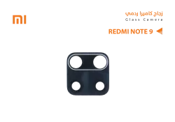 ASA زجاج كيمرة ردمي REDMI NOTE9 - منتج عالي الجودة من مجموعة السيفي