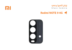 ASA زجاجة كيمرة ردمي Redmi NOTE9 4G - منتج عالي الجودة من مجموعة السيفي