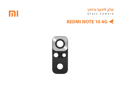 ASA زجاج كيمرة REDMI NOTE10 4G - منتج عالي الجودة من مجموعة السيفي