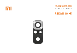 ASA زجاج كيمرة REDMI 10 - NOTE11 4G - منتج عالي الجودة من مجموعة السيفي