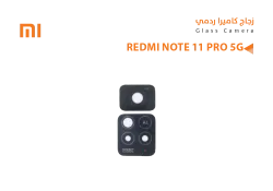 ASA زجاج كيمرة ردميREDMI NOTE11 PRO 5G - منتج عالي الجودة من مجموعة السيفي