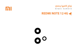 ASA زجاج كيمرة ردمي ثلاث عدسات (2*1) REDMI NOTE12 4G - منتج عالي الجودة من مجموعة السيفي
