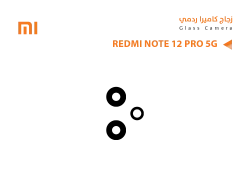 ASA زجاج كيمرة ردمي ثلاث عدسات (2*1) REDMI NOTE12 PRO 5G - منتج عالي الجودة من مجموعة السيفي