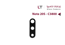 ASA زجاج كيمرة LT NOTE20S - C3800 - منتج عالي الجودة من مجموعة السيفي