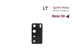 ASA زجاج كيمرة LT NOTE30 - منتج عالي الجودة من مجموعة السيفي