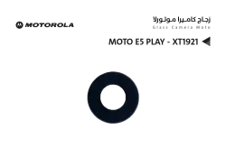 ASA زجاج كيمرة MOTO E5 PLAY - XT1921 - منتج عالي الجودة من مجموعة السيفي