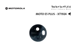 ASA زجاج كيمرة MOTO E5 PLUS - XT1924 - منتج عالي الجودة من مجموعة السيفي