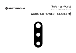ASA زجاج كيمرة موتورلا MOTO G8 POWER - XT2043 - منتج عالي الجودة من مجموعة السيفي