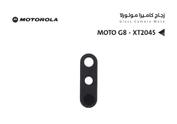 ASA زجاج كيمرة موتورلا MOTO G8 - XT2045 - منتج عالي الجودة من مجموعة السيفي