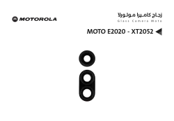 ASA زجاج كيمرة MOTO E2020 - XT2052 - منتج عالي الجودة من مجموعة السيفي