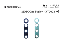 ASA زجاج كيمرة MOTOOne Fusion - XT2073 - منتج عالي الجودة من مجموعة السيفي