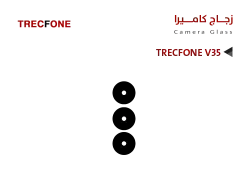 ASA زجاج كيمرة TRECFONE V35 - منتج عالي الجودة من مجموعة السيفي
