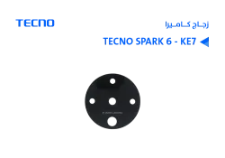 ASA زجاج كيمرة تكنو TECNO SPARK 6 - KE7 - منتج عالي الجودة من مجموعة السيفي