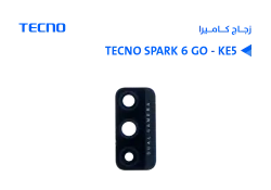 ASA زجاج كيمرة تكنو TECNO SPARK 6 GO - KE5 - منتج عالي الجودة من مجموعة السيفي