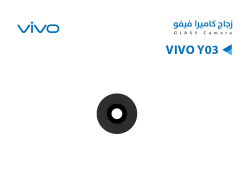ASA زجاج كيمرة فيفو VIVO Y03 - منتج عالي الجودة من مجموعة السيفي