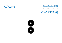 ASA زجاج كيمرة VIVO Y22S - V2206 - Y22 - V2207 عدستين - منتج عالي الجودة من مجموعة السيفي