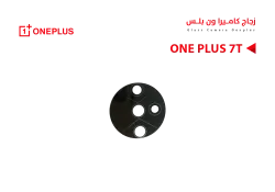 ASA زجاج كيمرة وان بلس ONE PLUS 7T - منتج عالي الجودة من مجموعة السيفي