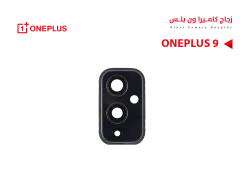 ASA زجاج كيمرة وان بلس ONE PLUS 9 عدستين (1*1) - منتج عالي الجودة من مجموعة السيفي