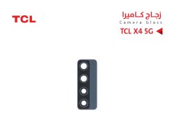 ASA زجاج كيمرة  TCL 4X 5G - منتج عالي الجودة من مجموعة السيفي