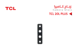 ASA زجاج كيمرة   TCL 20L PLUS - منتج عالي الجودة من مجموعة السيفي