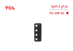 ASA زجاج كيمرة TCL 20R 5G - منتج عالي الجودة من مجموعة السيفي