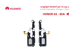 ASA جرسات مع العضمة هواوي HONOR 6X (BLN) - منتج عالي الجودة من مجموعة السيفي