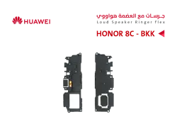 ASA جرسات مع العضمة HONOR 8C - BKK - منتج عالي الجودة من مجموعة السيفي
