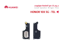 ASA جرسات مع العضمة هواوي HONOR 10X 5G - TEL - منتج عالي الجودة من مجموعة السيفي