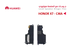 ASA جرسات مع العضمة هواوي HONOR X7 - CMA - منتج عالي الجودة من مجموعة السيفي