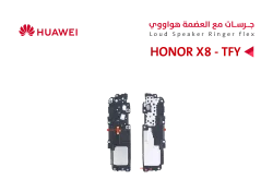 ASA جرسات مع العضمة هواوي HONOR X8 - TFY - منتج عالي الجودة من مجموعة السيفي
