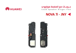 ASA جرسات مع العضمة NOVA 7i (JNY) - منتج عالي الجودة من مجموعة السيفي