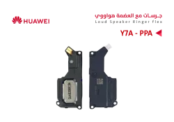 ASA جرسات مع العضمة Y7A 2021 - PPA - منتج عالي الجودة من مجموعة السيفي