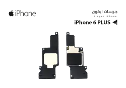 ASA جرسات -  +IPHON 6 - منتج عالي الجودة من مجموعة السيفي