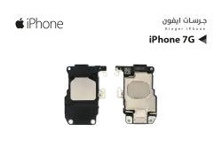 ASA جرسات  IPHON 7G - منتج عالي الجودة من مجموعة السيفي