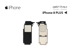 ASA جرسات -   + Iphon 8 - منتج عالي الجودة من مجموعة السيفي